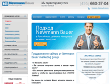 Tablet Screenshot of buyfish.ru